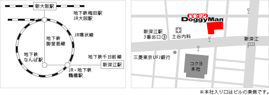 本社へのアクセスマップ