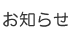 ���m�点