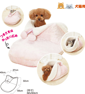 犬猫用　つまさきはゆったり広め