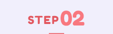 STEP02