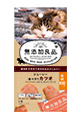 無添加良品　ジューシー食べきりカツオ
