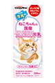 ねこちゃんの国産低脂肪牛乳