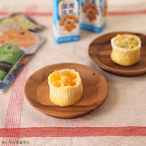 2026年3月レシピ レンジで4分、さつまいもとチーズの蒸しケーキ