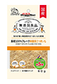 無添加良品　素材１００％フレーク　純国産さつまいも