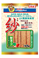 無添加良品　紗　野菜入り