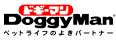 ドギーマン　DoggyMan　ペットライフのよきパートナー