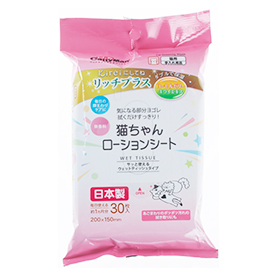 Ｋｉｒｅｉにしてねリッチプラス <br class='pc'>猫ちゃんローションシート