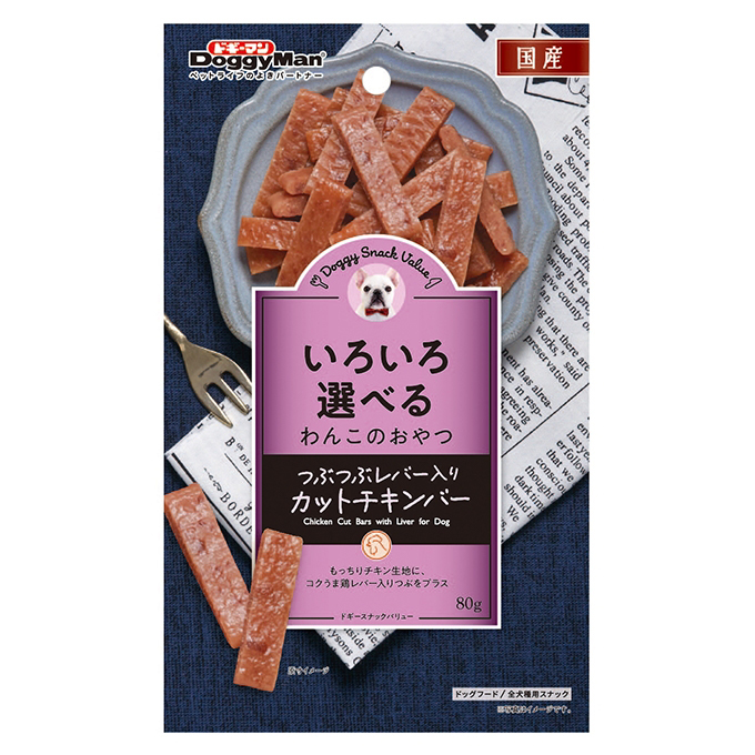 ドギースナック　バリュー<br>つぶつぶレバー入りカットチキンバー