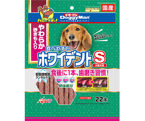 ホワイデント スティック ホワイデント 商品情報 ペットライフのよきパートナー Doggyman ドギーマン