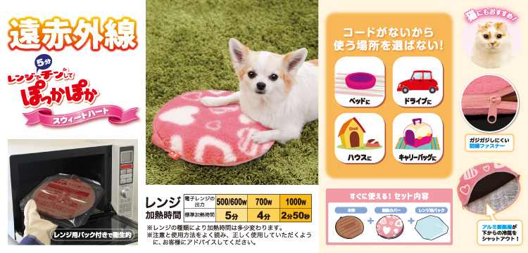 ドイリー❤️DORA２枚 2019年の編み図ありのドイリーと雑貨たち - hime*hima & Comfy