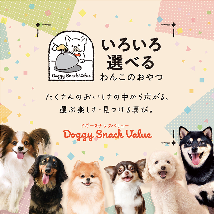 DOGGY BAG●ドギー・バッグ  ●本人 直筆サイン色紙・うちわ・生写真 DOGGY BAG○ドギー・バッグ ○本人 直筆サイン色紙・うちわ・生