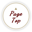 pagetop