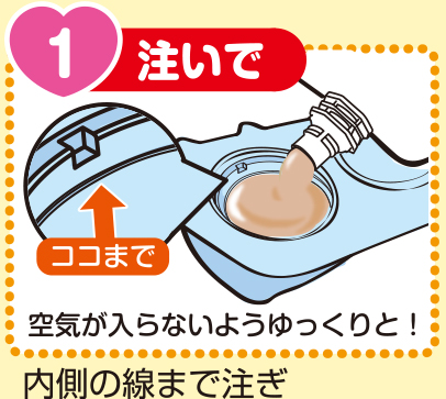 ハンドメイド　オーダー受付ページ　　♡アイスクリームショップにゃんこ　パネル♡ 12_9b1a07f7-0f6b-4900-9d9a-