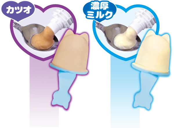 ペロペロキュートなにゃんこアイス手づくりセット 特設サイト ペットライフのよきパートナー Doggyman ドギーマン