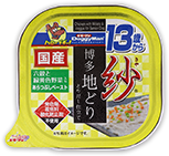 博多地どり　13歳から用 六穀と緑黄色野菜入り