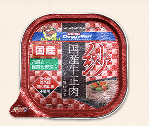 醍醐　乳味紗巻一　十八道乾 Kizakura Junmai Daiginjo S 500ml - Sake Online – Sakeonline